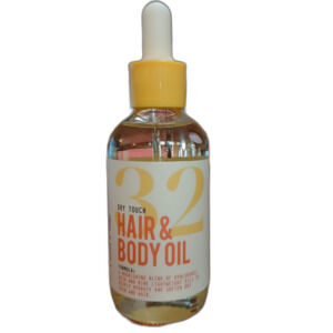 MIIM.MIIC Compound 32 Body Oil 4oz Warm Gourmand Fragrance Hydrating Oil